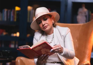 Googoosh books interview